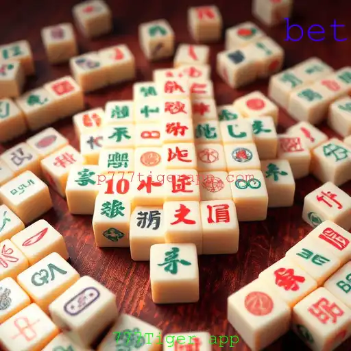 Mahjong